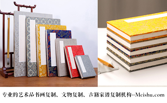 华池县-艺术品宣纸印刷复制服务，哪家公司的品质更优？