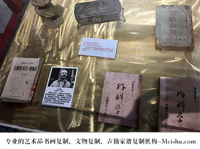 华池县-艺术商盟是一家知名的艺术品宣纸印刷复制公司